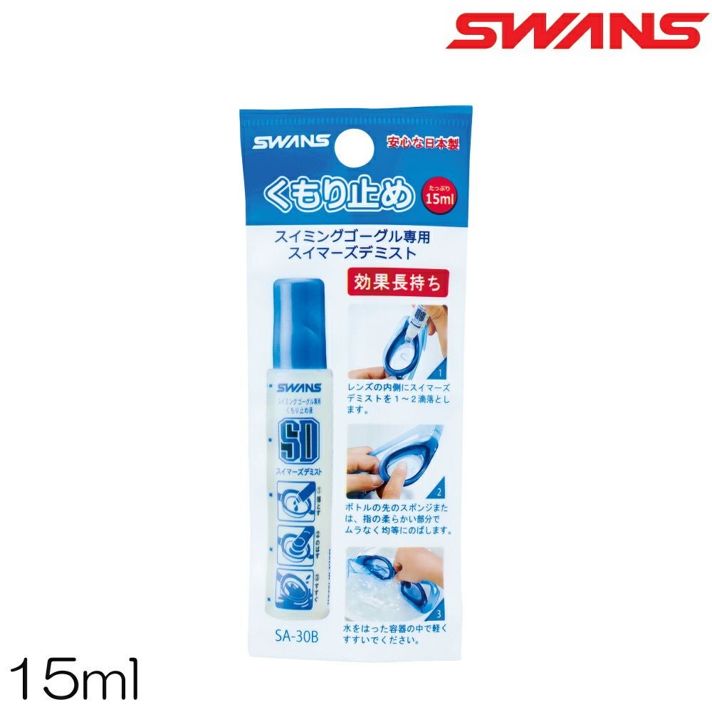 明治 SAVAS ザバス プロ WPI クリア 840g 約40食分 ホエイプロテイン