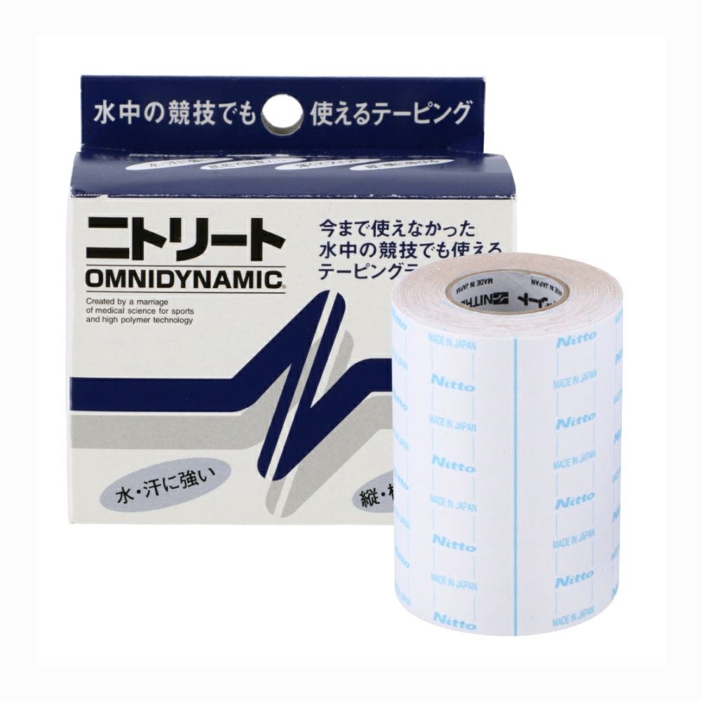 ニトリート オムニダイナミック OD-75 | SWIMSHOPヒカリスポーツ［公式］