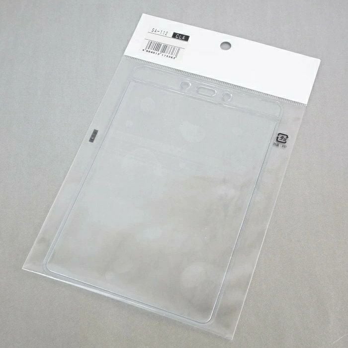 SWANSスワンズIDケースSA-112