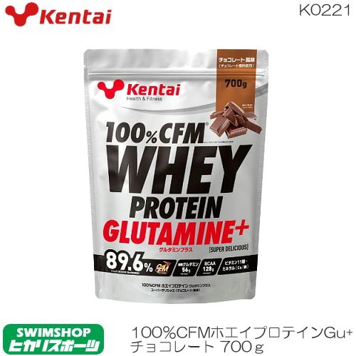 kentai ケンタイ 健体 100%CFMホエイプロテイン グルタミン+