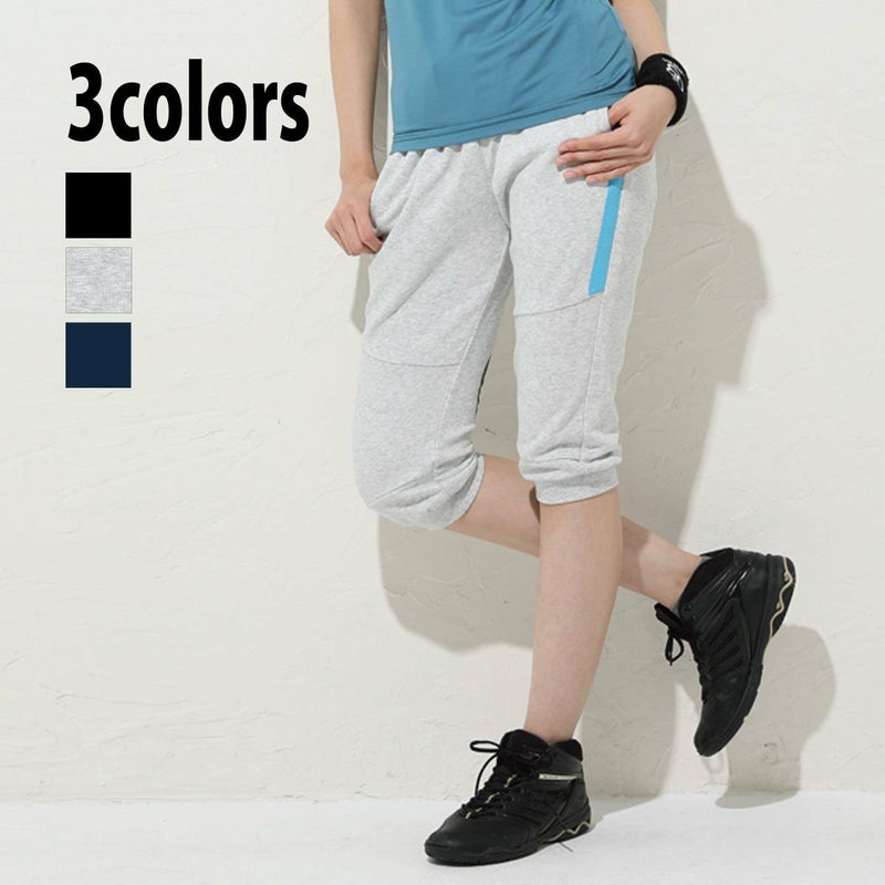 FLAPPERBEATフラッパービートレディススウェットカプリパンツ2019秋冬モデル