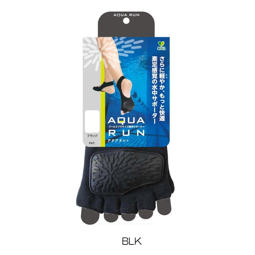 OKAオカアクアランAQUARUN滑り止めプール用すべり止めシューズ水中ウォーキングすべり止めアクアビクスアクアウォーク転倒防止男女兼用4971242-9