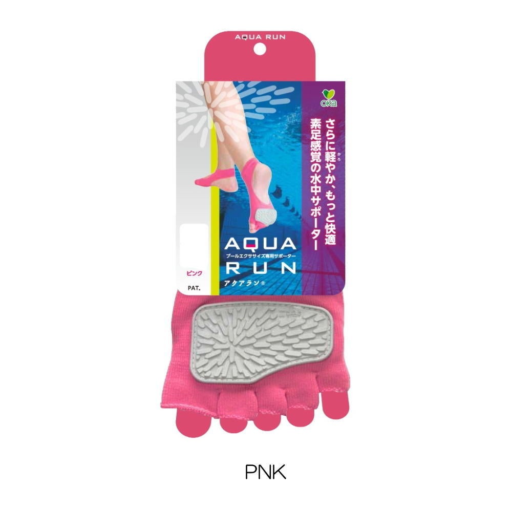 OKAオカアクアランAQUARUN滑り止めプール用すべり止めシューズ水中ウォーキングすべり止めアクアビクスアクアウォーク転倒防止男女兼用4971242-9