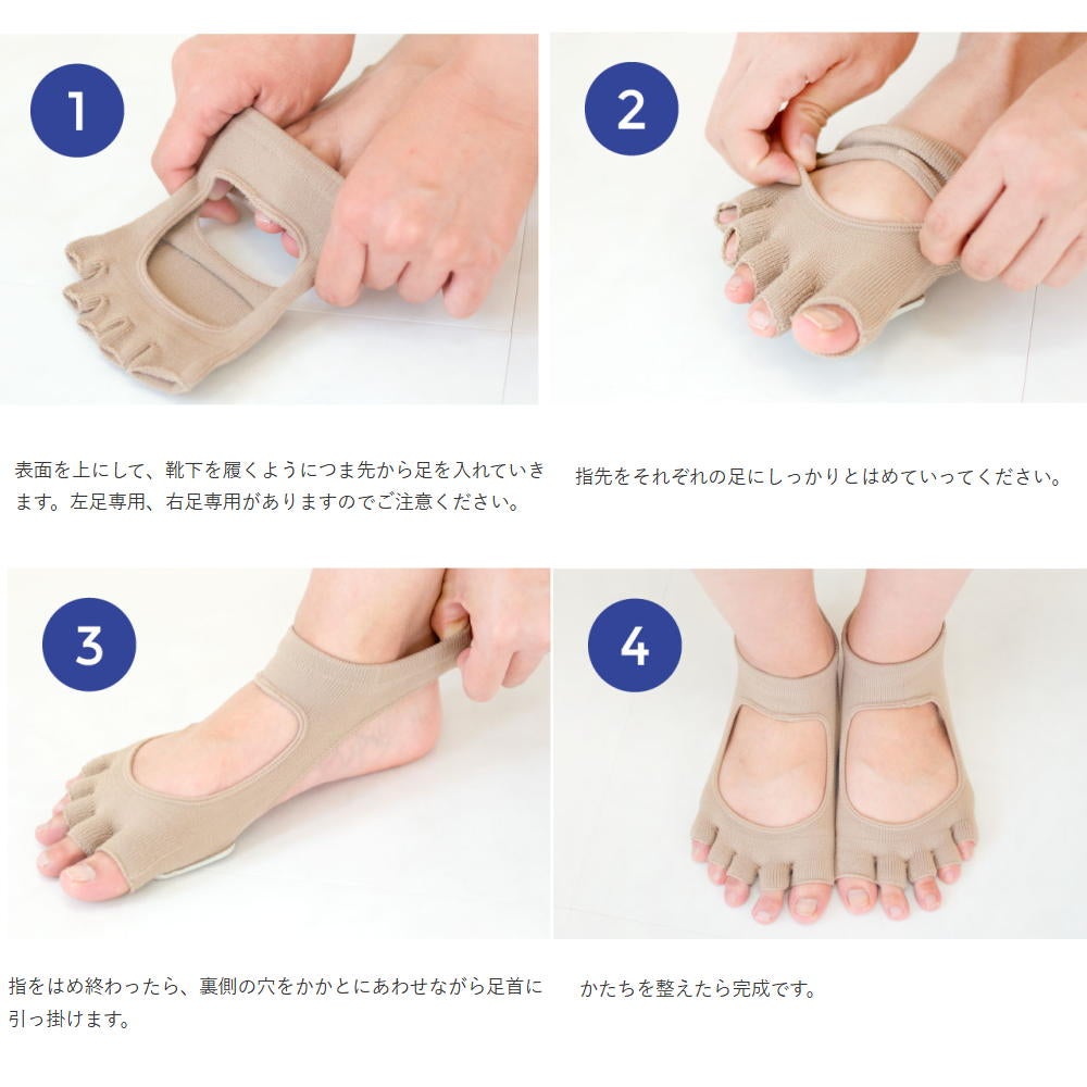 OKAオカアクアランAQUARUN滑り止めプール用すべり止めシューズ水中ウォーキングすべり止めアクアビクスアクアウォーク転倒防止男女兼用4971242-9