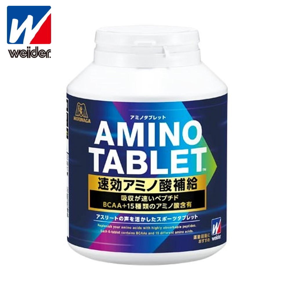 weider ウイダー アミノタブレット 約100回分 大豆ペプチド ホエイ