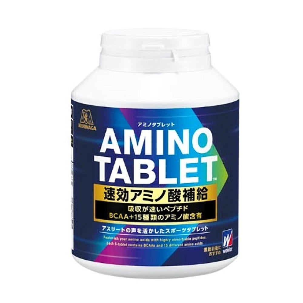 weiderウイダーアミノタブレット約100回分大豆ペプチドホエイペプチドC6JMM46200