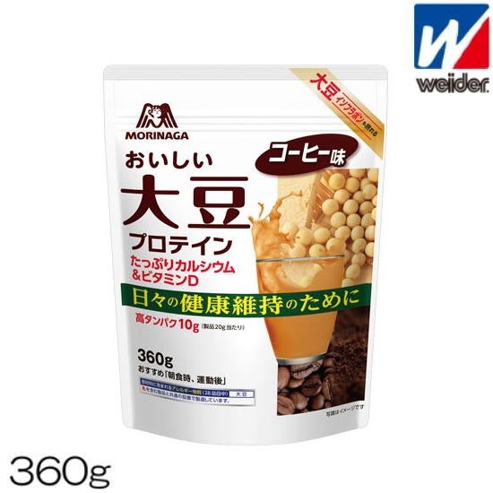 weiderウイダーおいしい大豆プロテインコーヒー味360gソイカルシウム36JMM63501