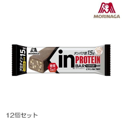 森永製菓inバープロテイン(ベイクドビター)12個セット36JMM97100