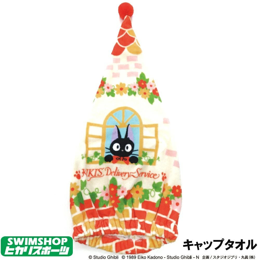 SALE会場(水着・水泳用品) | SWIMSHOPヒカリスポーツ［公式］