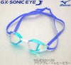 競泳ゴーグルミズノレーシング