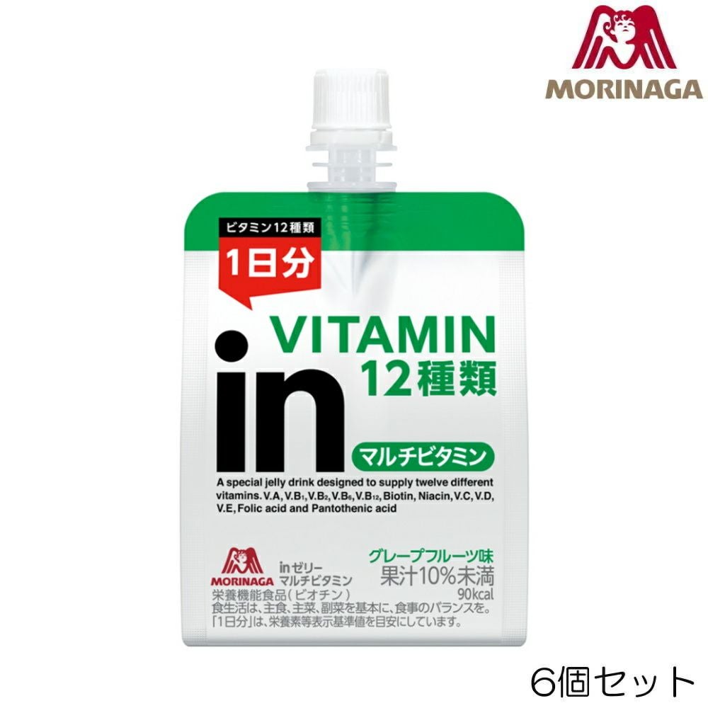 森永製菓 in ゼリーマルチビタミン グレープフルーツ味 180g 6個セット