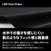 スピードSPEEDO競泳水着レディースWA承認モデルFastskinPro3ファストスキンプロ3オープンバックニースキンSCW12101Ffinaマークあり
