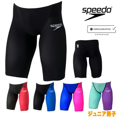 Speedo(スピード) 競泳水着 Fastskin ProIII Openback Kneeskin 