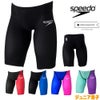 スピードSPEEDO競泳水着ジュニア男子WA承認モデルFastskinPro3ファストスキンプロ3ジャマーSCB62101Ffinaマークあり