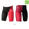 スピードSPEEDO競泳水着ジュニア男子WA承認モデルFastskinPro3ファストスキンプロ3ジャマーSCB62101Ffinaマークあり