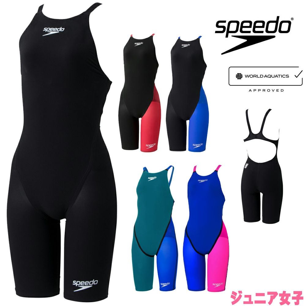 SPEEDO スピード（ジュニア女子）
