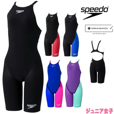 SPEEDO スピード（ジュニア女子）