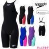 スピードSPEEDO競泳水着ジュニア女子WA承認モデルFastskinPro3ファストスキンプロ3オープンバックニースキンSCG12101Ffinaマークあり