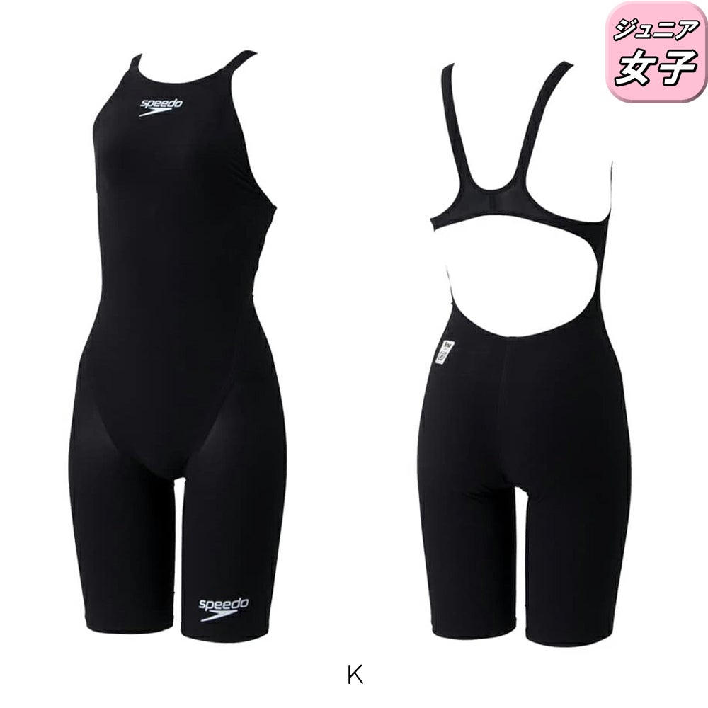 スピードSPEEDO競泳水着ジュニア女子WA承認モデルFastskinPro3ファストスキンプロ3オープンバックニースキンSCG12101Ffinaマークあり