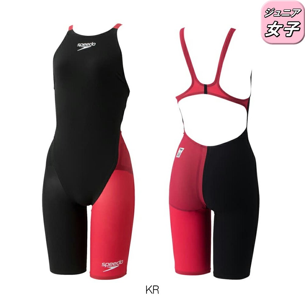 スピードSPEEDO競泳水着ジュニア女子WA承認モデルFastskinPro3ファストスキンプロ3オープンバックニースキンSCG12101Ffinaマークあり