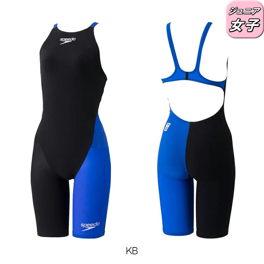 スピードSPEEDO競泳水着ジュニア女子WA承認モデルFastskinPro3ファストスキンプロ3オープンバックニースキンSCG12101Ffinaマークあり