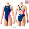 アリーナARENA競泳水着ジュニア女子WA承認ジュニアリミッククロスバックAQUAADVANCEDAQUAXTREMEARN-1025WJfinaマークあり