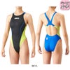 アリーナARENA競泳水着ジュニア女子WA承認ジュニアリミッククロスバックAQUAADVANCEDAQUAXTREMEARN-1025WJfinaマークあり