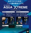 アリーナARENA競泳水着ジュニア女子WA承認ジュニアリミッククロスバックAQUAADVANCEDAQUAXTREMEARN-1025WJfinaマークあり
