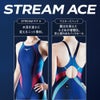 ミズノMIZUNO競泳水着レディースWA承認モデルハーフスーツレースオープンバックSTREAMACEストリームフィットAN2MG1224finaマークあり