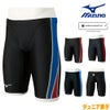 ミズノMIZUNO競泳水着ジュニア男子WA承認モデルハーフスパッツSTREAMACEストリームフィットAN2MB1424finaマークあり
