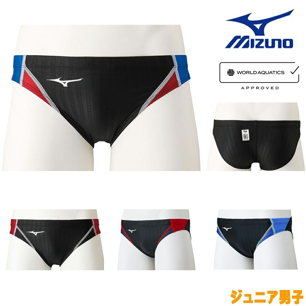 ミズノ MIZUNO 競泳水着 ジュニア男子 WA承認モデル Vパンツ STREAM