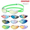 スイミングゴーグルSWANSスワンズSniperノンクッションミラーfina承認スナイパーSR-10M
