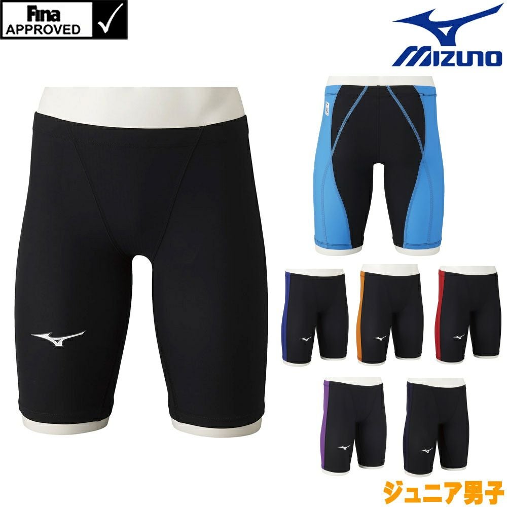 ミズノ MIZUNO 競泳水着 ジュニア男子 fina承認 WA承認モデル ハーフ