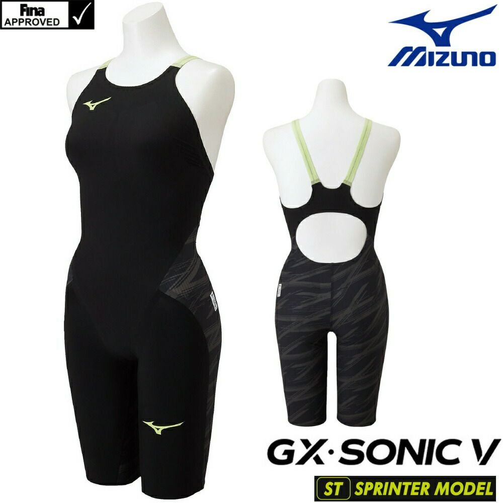 ミズノ 競泳水着 レディース GX SONIC5 ST スプリンター Pre-Future