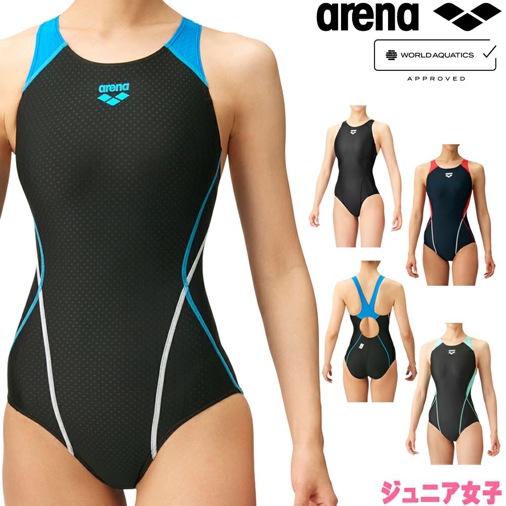 アリーナ ARENA 競泳水着 ジュニア女子 WA承認モデル ジュニアスーパー