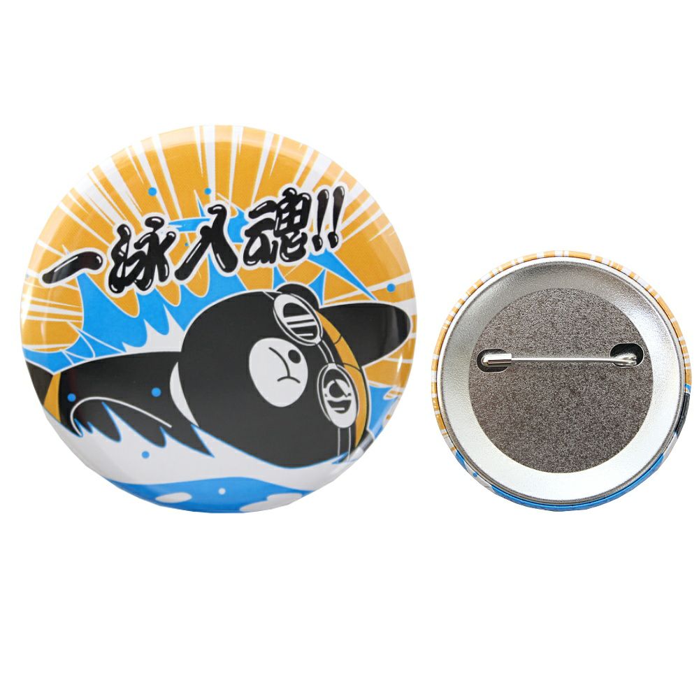 CAN BADGE キャンバッチ 缶バッジ マー君 バック カンバッジ バッチ