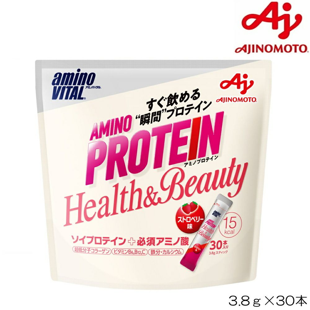 アミノバイタルアミノプロテインHealth&Beautyヘルス&ビューティーストロベリー味3.8g×30本味の素AM88972