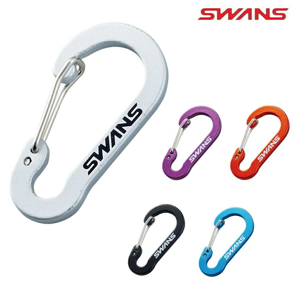 SWANS スワンズ カラビナ キーホルダー Sサイズ SA-113-S | SWIMSHOP