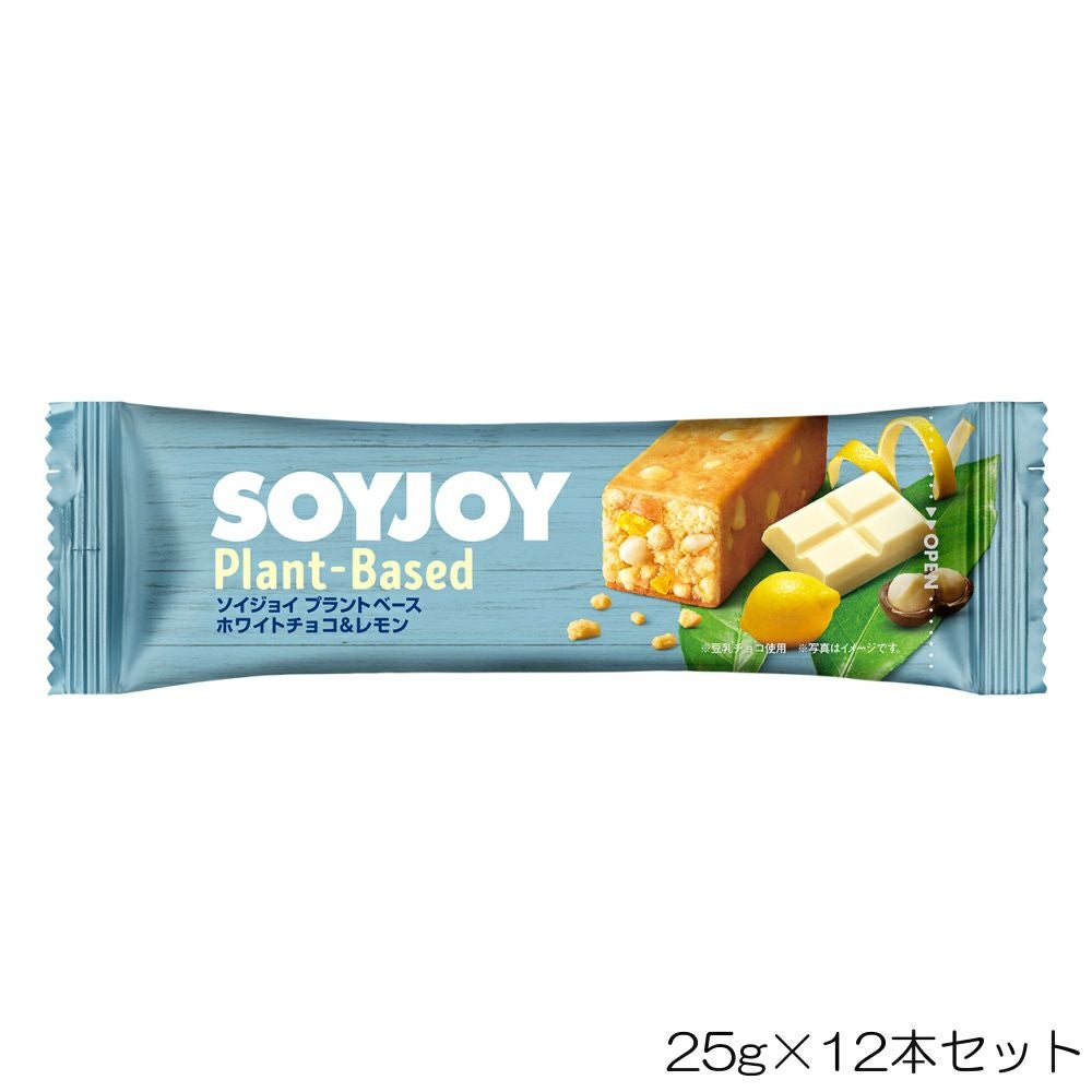 アミノバイタル プロ 4.4g×120本 味の素 AM57753 | SWIMSHOPヒカリ