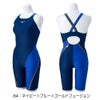 ミズノMIZUNO競泳水着レディース練習用ハーフスーツEXERSUITSU-Fit競泳練習水着N2MG2775