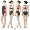 ミズノMIZUNO競泳水着レディース練習用ミディアムカットEXERSUITSU-Fit競泳練習水着N2MA2775