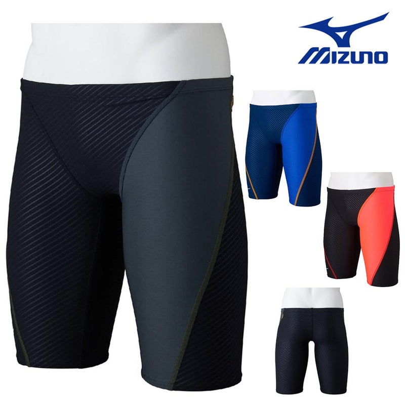 ミズノMIZUNO競泳水着メンズ練習用ハーフスパッツEXERSUITSU-Fit競泳練習水着N2MB2575