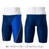 ミズノMIZUNO競泳水着メンズ練習用ハーフスパッツEXERSUITSU-Fit競泳練習水着N2MB2575