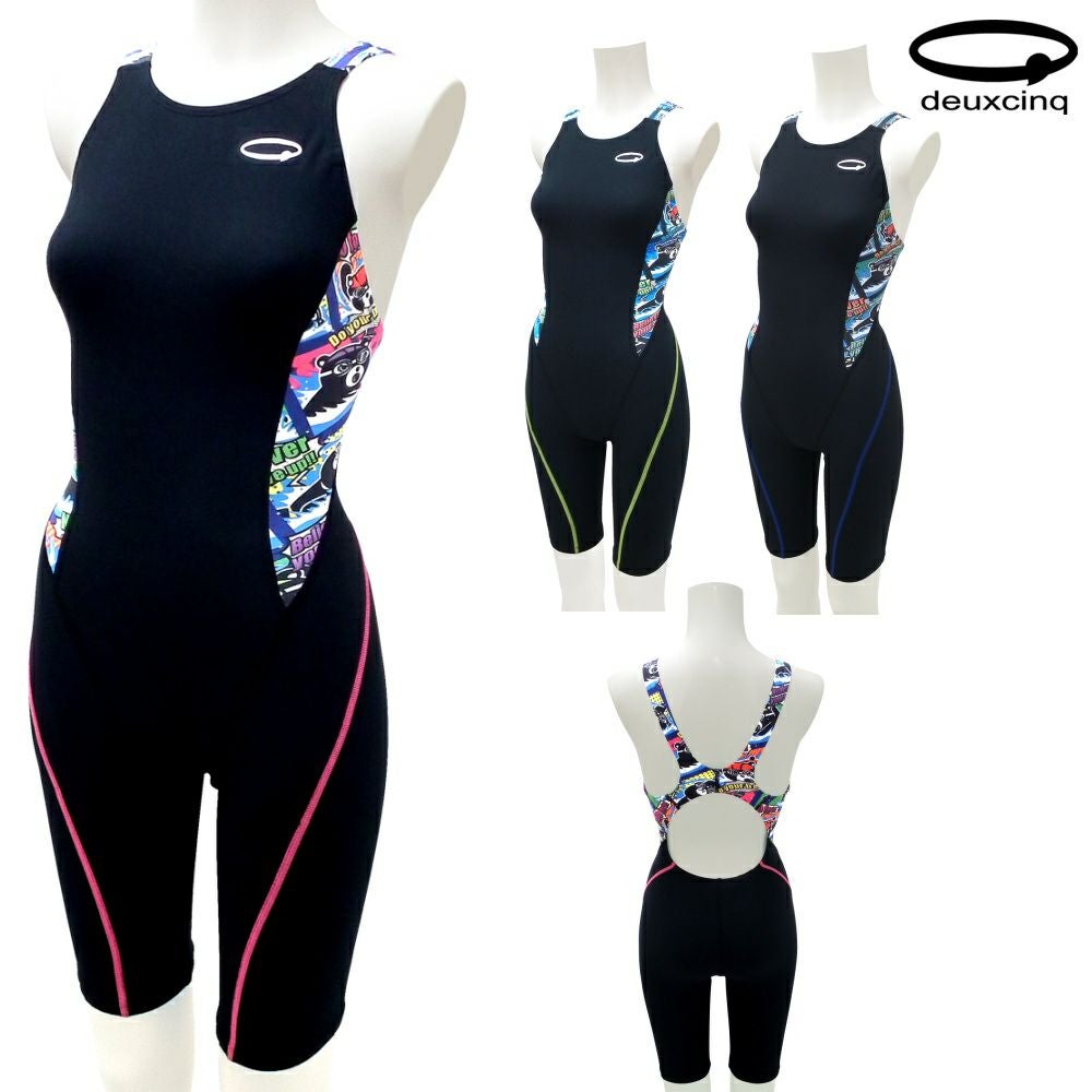 DEUXCINQ(ドゥサンク) | SWIMSHOPヒカリスポーツ［公式］