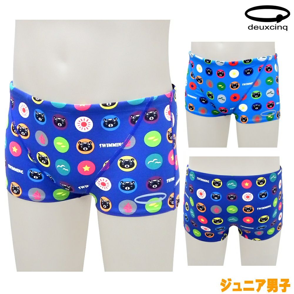 その他のブランド | SWIMSHOPヒカリスポーツ［公式］
