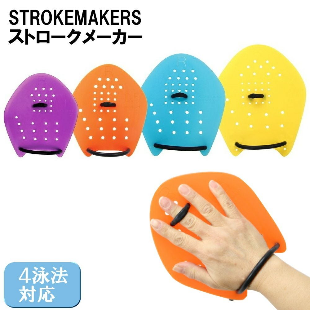 アリーナ 競泳水着 メンズ ARENA POWERSKIN CARBON AIR2 パワースキン