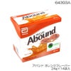 アバンドオレンジフレーバー24g×14袋入1975764393A