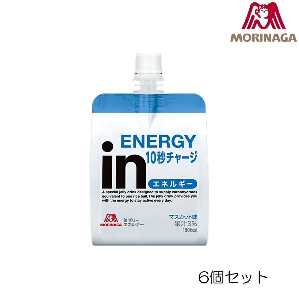 ザバス プロ クリアプロテイン ホエイ100 40食分 840g ◇明治 ザバス PRO WPI クリア 840g