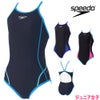 スピードSPEEDO競泳水着ジュニア女子練習用プッシュアップターンズスーツENDURANCEECO競泳練習水着STG02301