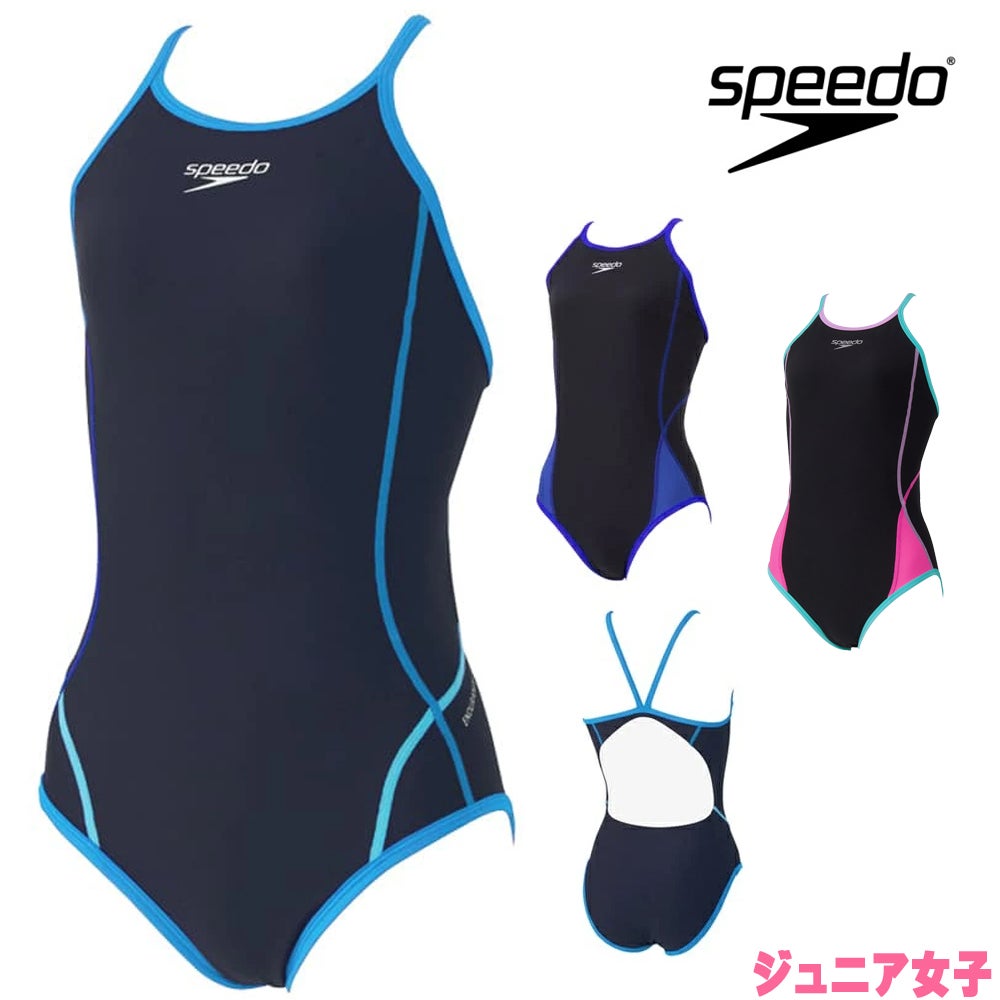 スピードSPEEDO競泳水着ジュニア女子練習用プッシュアップターンズスーツENDURANCEECO競泳練習水着STG02301